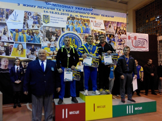 У Мукачеві завершився Чемпіонат України з жиму лежачи (ФОТО)