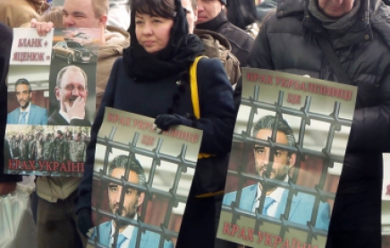 На знак протесту проти дій Яценюка на Закарпатті 20 березня впродовж півгодини не ходитиме залізничний транспорт