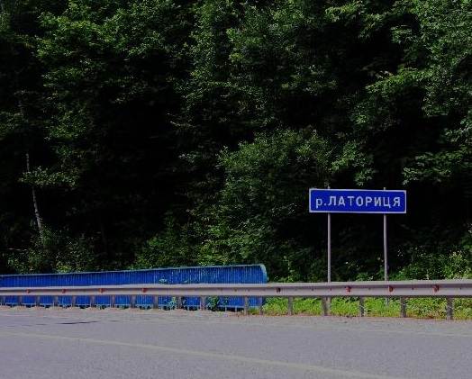 На Свалявщині по телефону "замінували" міст через Латорицю