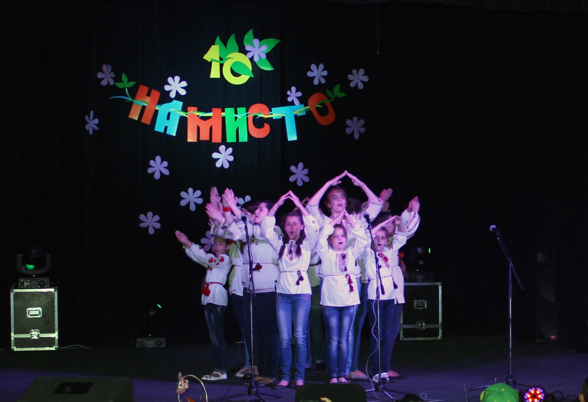 Дитяча вокальна студія "Намисто" в Ужгороді відсвяткувала своє 10-річчя (ФОТО)