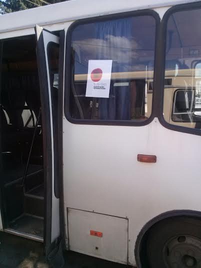 На Закарпатті близько 800 пасажирських автобусів прикрасили символічними маками (ФОТО)