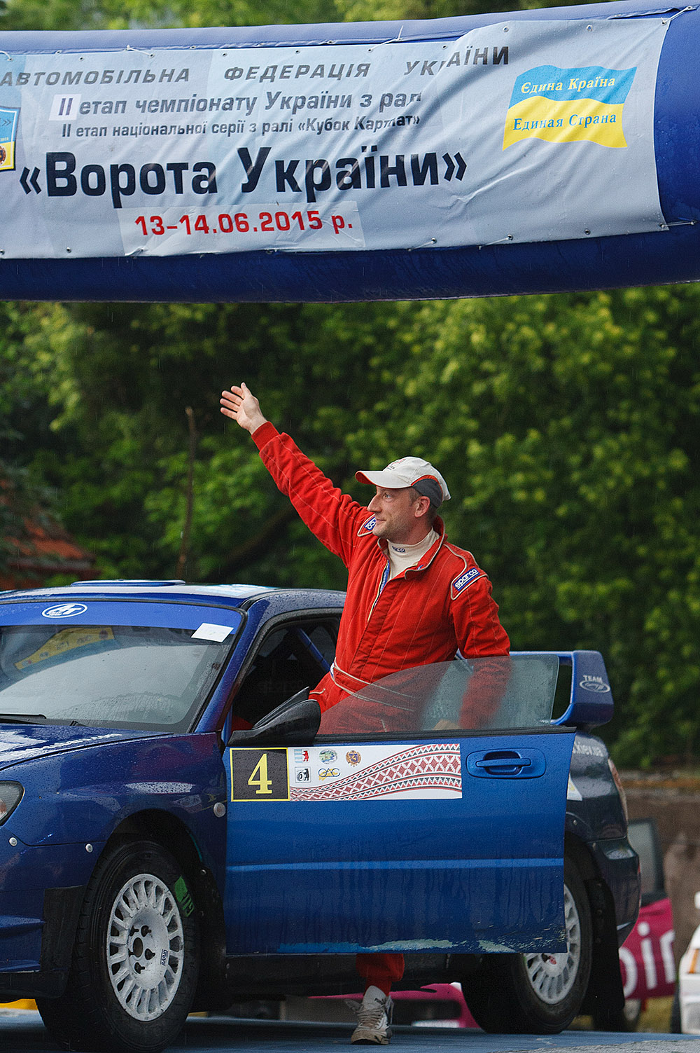 В етапі чемпіонату України з гірського ралі на Закарпатті змагаються близько 30-ти екіпажів (ФОТО, ВІДЕО)