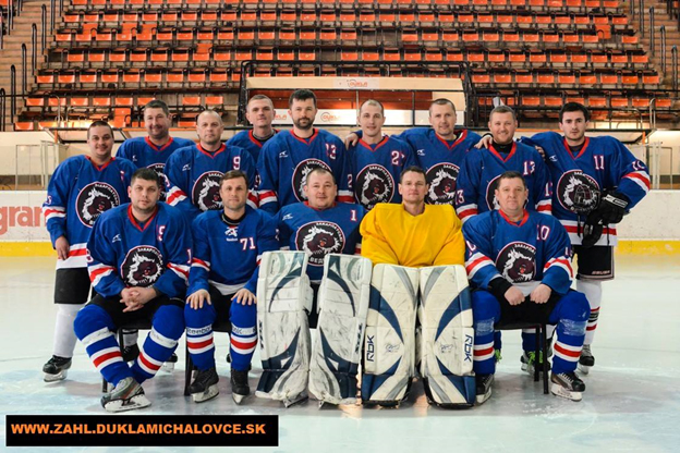Хокейна команда «Закарпатські ведмеді» стала переможцем Кубку західної України