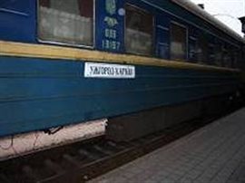 Поїзд Харків-Ужгород знову відміняють
