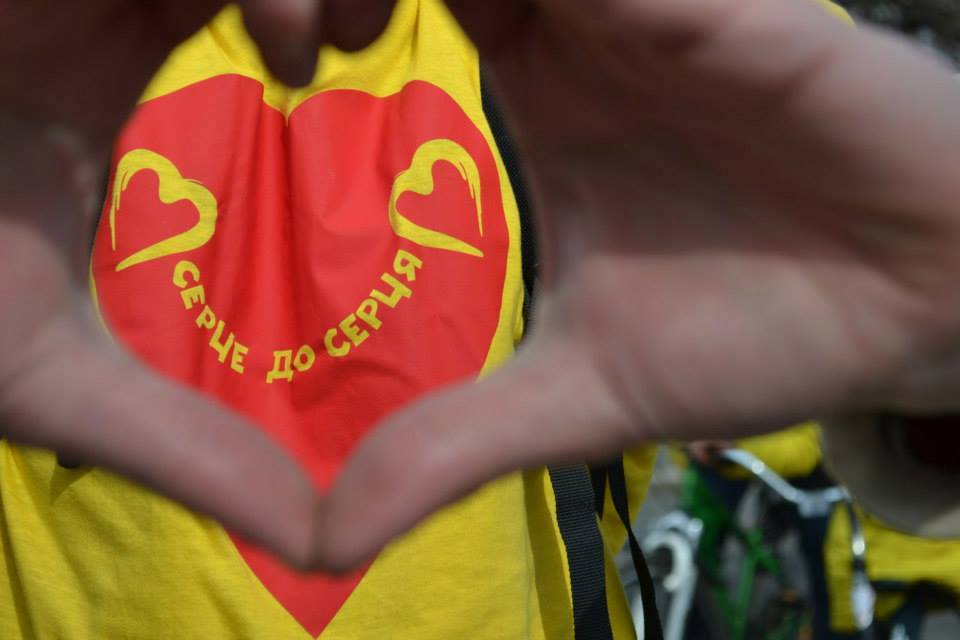У рамках акції "Серце до серця" Закарпаття зібрало найбільше коштів в Україні 