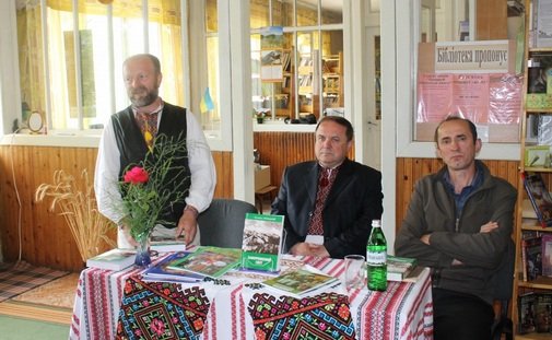 У Богдані презентували книжку-дилогію дослідника закарпатської Гуцульщини (ФОТО)