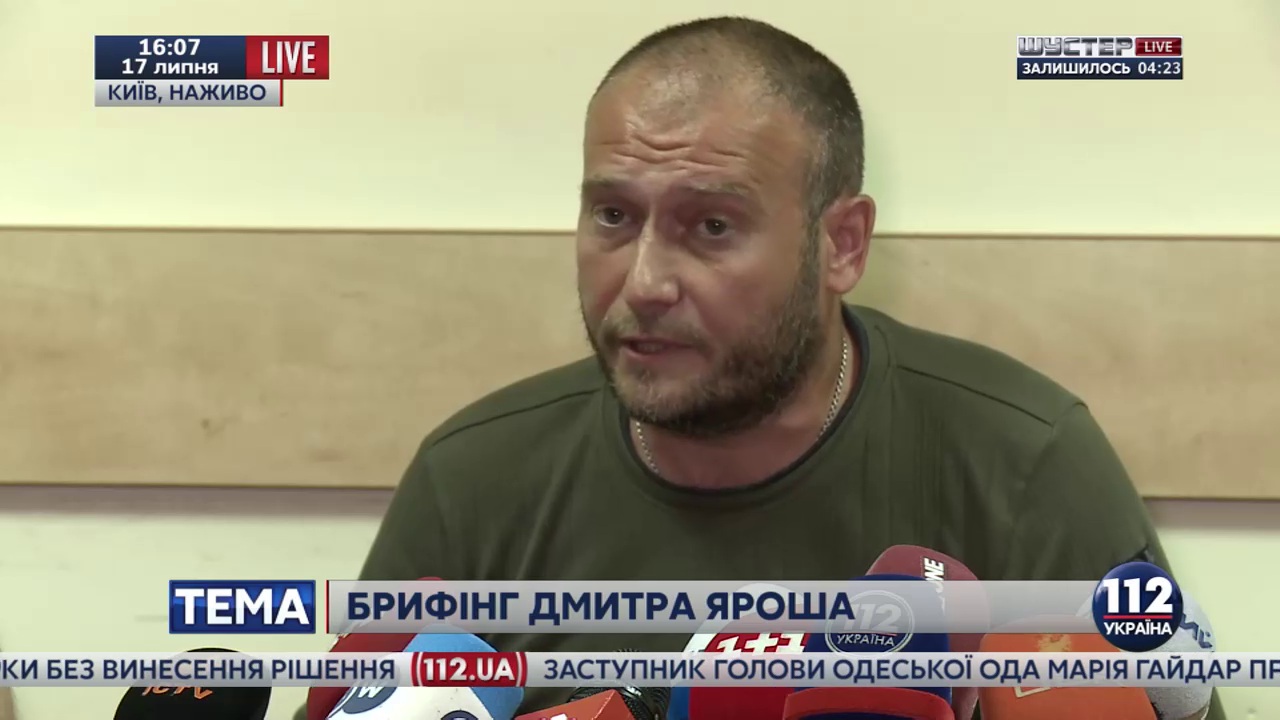 Ярош заявив про усвідомлення відповідальності за події в Мукачеві і сказав, що не залишить бійців, які переховуються в лісах