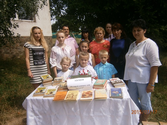 У Пацканьові, що на Ужгородщині, збирали книги для солдатів 