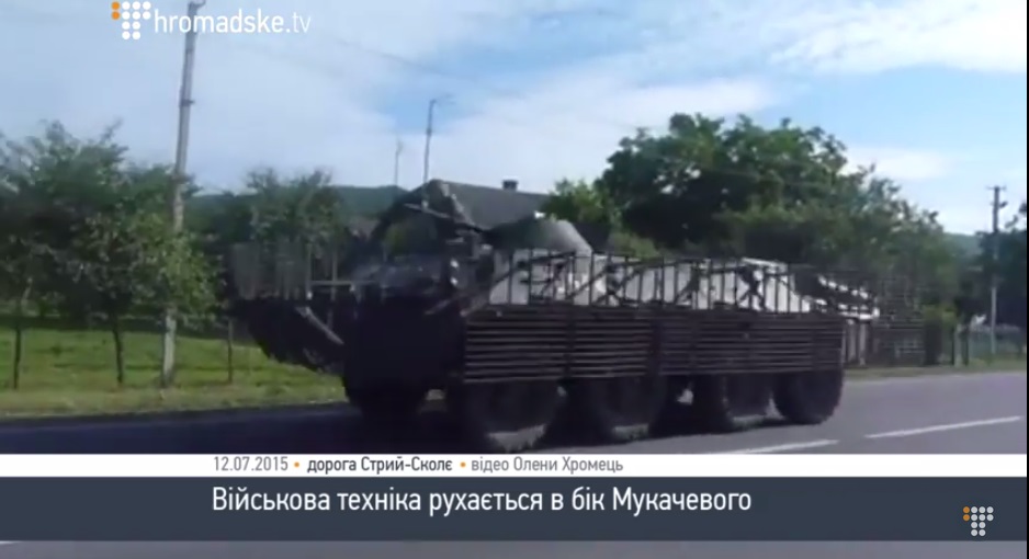 ОБСЄ зафіксувала в районі Мукачева підвищені заходи безпеки і військову техніку