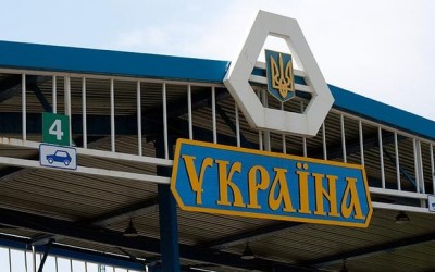 На Закарпатті створять спільні пункти пропуску із сусідами України на західному кордоні