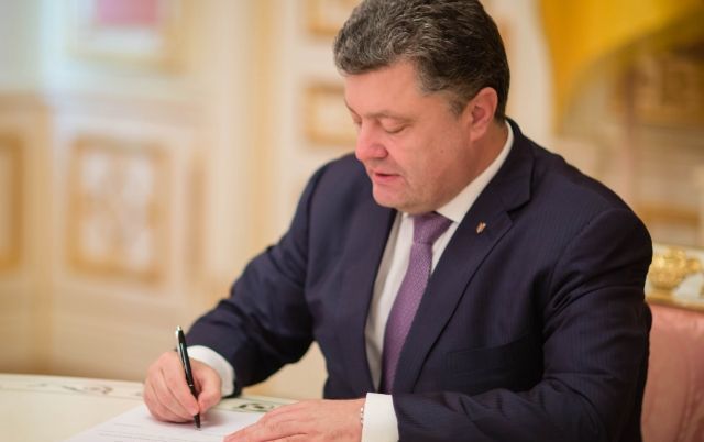 Порошенко офіційно призначив Олега Воєводіна начальником УСБУ в Закарпатській області