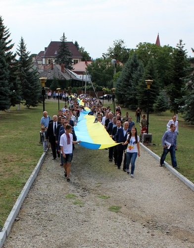 В Ужгороді відбулося офіційне відзначення Дня Державного Прапора (ФОТО)