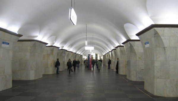 Цигани з Берегова затероризували московське метро