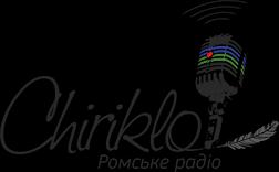 В Україні запрацювало циганське радіо "Chiriklo"