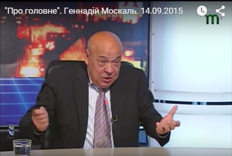 Київський політолог відреагував на довколаполітичний монолог Москаля в ефірі "Тиси"