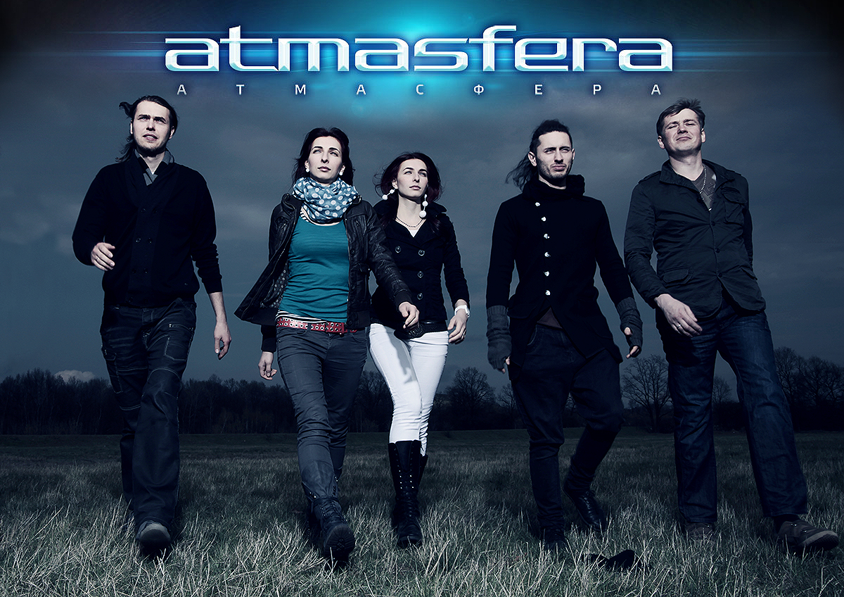 Гурт "AtmAsfera" представить в Ужгороді свій новий проект "Мантра Дайвінг"