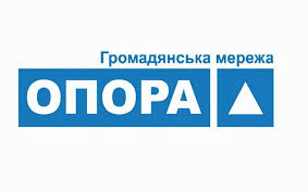 У Мукачеві виборча комісія "перезатвердила" округи