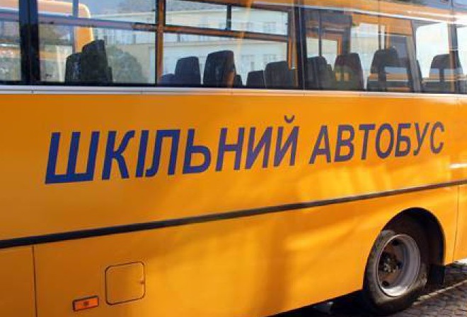Протягом року у гірські села Закарпаття мають закупити 44 шкільні автобуси