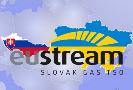Україна імпортувала через Закарпаття рекордну кількість газу зі Словаччини