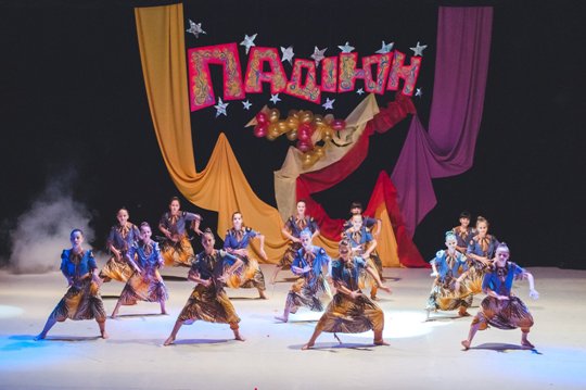 В Ужгороді пройшов наймасштабніший танцювальний фестиваль "ПАДІЮН-ЕВРО-ДАНС-2016" (ФОТО)