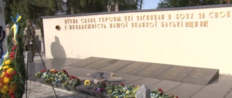 В Ужгороді помолилися за оборонців України (ВІДЕО)