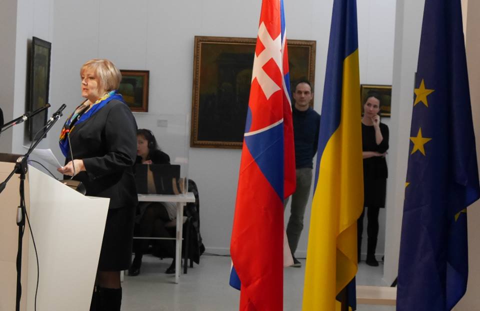 В Ужгороді триває конференція з питань транкордонної співпраці "Дружба Словаччина-Україна" (ФОТО)