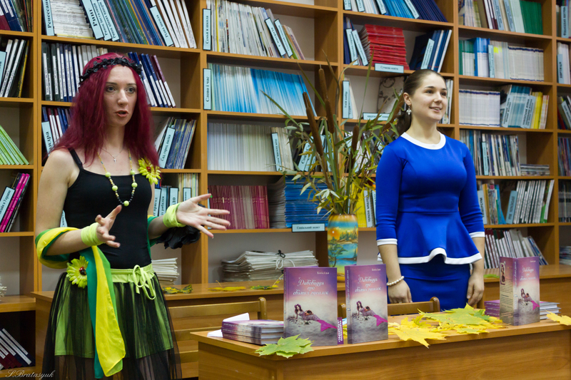 В Ужгороді презентували літературні світи-дивовиддя зі сну киянки Боісіди (ФОТО)