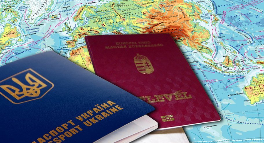 У ПП "Ужгород" спинили українця з незаконно отриманим угорським паспортом 