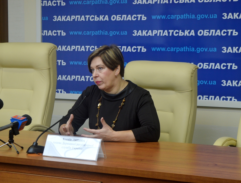 Голова Держрегуляторної служби України розповіла на Закарпатті, чому важливо рахувати витрати бізнесу (ФОТО)