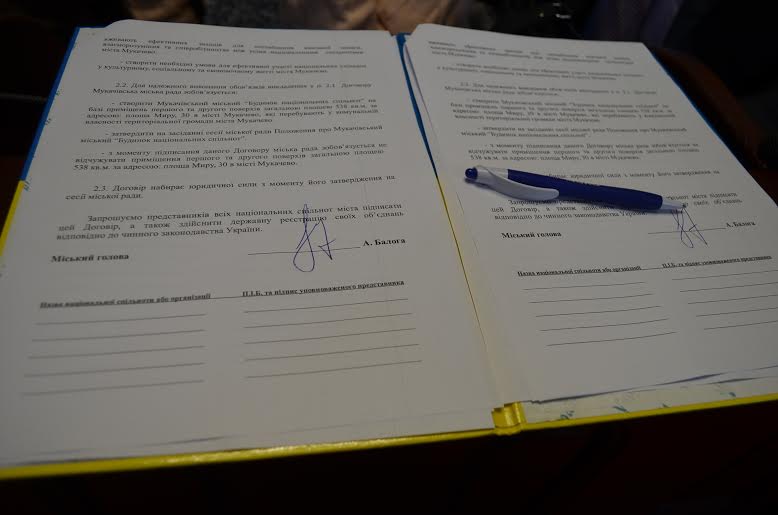 У Мукачеві влада та національні спільноти підписали суспільний договір 