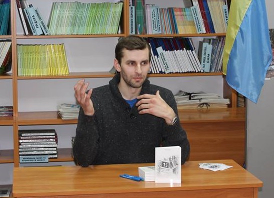 В Ужгороді презентували книжку поета з Рівного "15 мільйонів хвилин" (ФОТО)