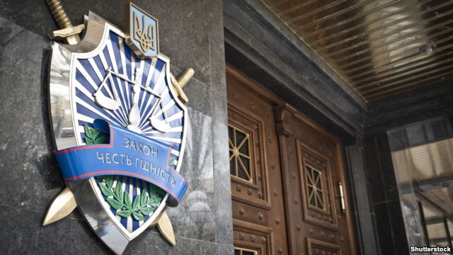 Серед 50 суддів Криму, яким за зраду народові України підписано повідомлення, є і уродженець Закарпаття