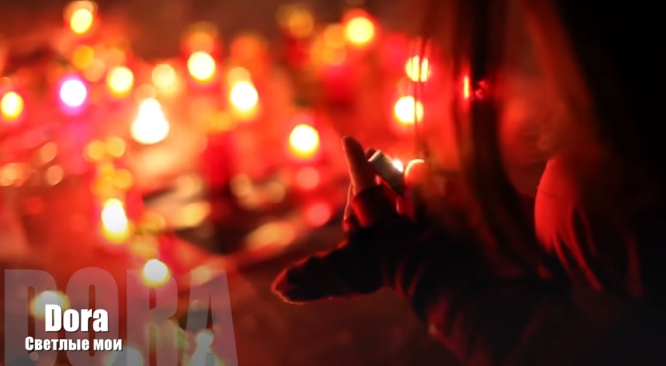 Ужгородський гурт DoRa до другої річниці загибелі Небесної Сотні презентував пісенну візуалізацію "Світлі мої" (ВІДЕО)