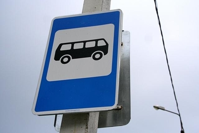 В Ужгороді обстежать автобусні зупинки і розроблять програму їх облаштування