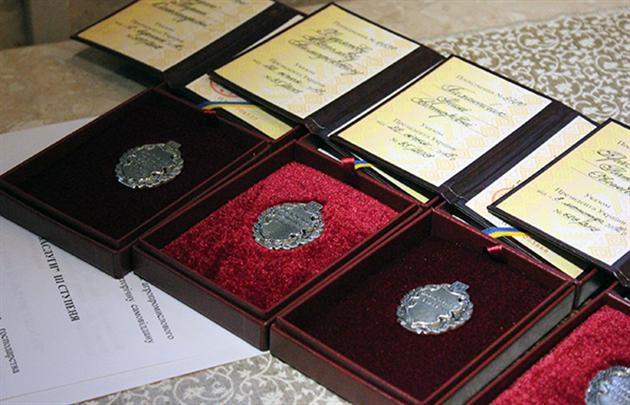 Трьох закарпатських жінок відзначено державними нагородами 