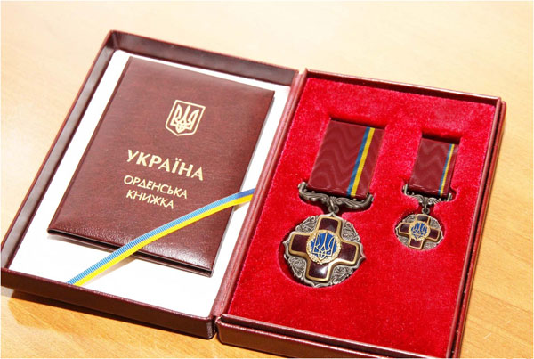 Орденом "За заслуги" відзначено закарпатського ветерана Афганістану