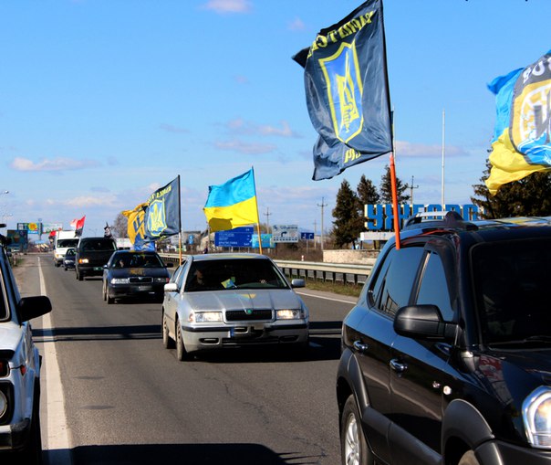 14 березня дорогами Закарпаття націоналісти провели автопробіг "Шляхами слави" (ФОТО)