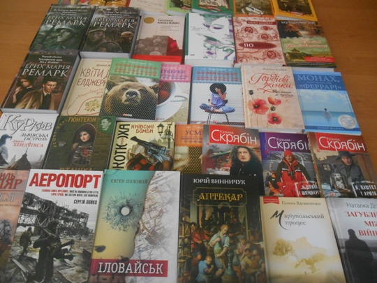 У сільські біліотеки Рахівщини передали набори художньої літератури (ФОТО)