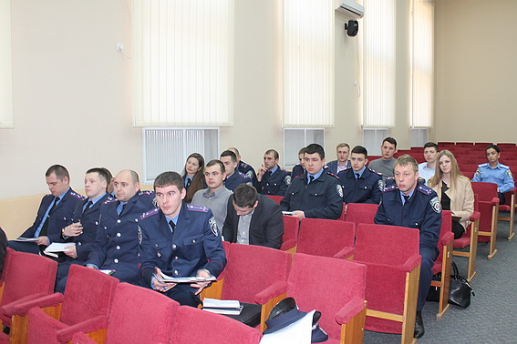 В Ужгороді на семінарі навчали працювати слідчих міліції (ФОТО)
