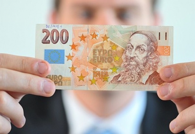 На Львівщині у трьох закарпатців вилучили фальшиві євро