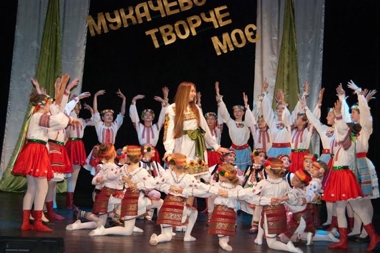 У рамках святкування Днів міста у Мукачеві творчо звітували мистецькі заклади (ФОТО)
