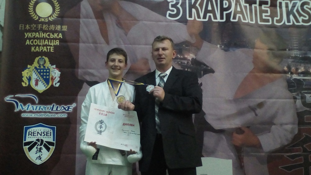 Закарпатці привезли нагороди з чемпіонату України з Шотокан карате 2016 (ФОТО)