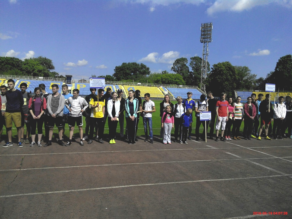 В Ужгороді пройшли змагання з легкої атлетики у залік 66-ї студентської спартакіади УжНУ (ФОТО)