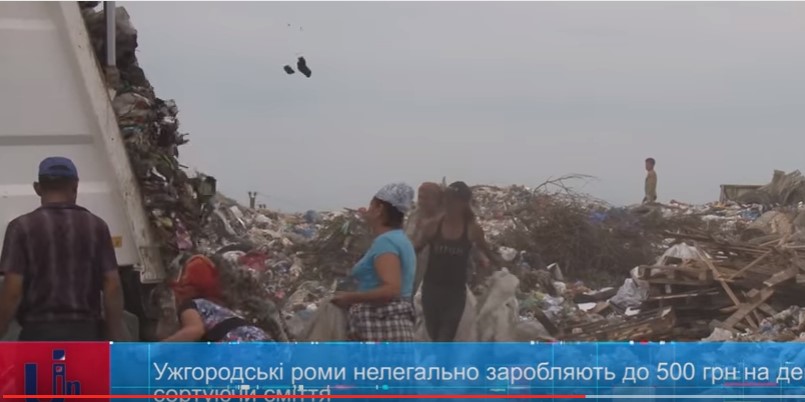 В Ужгороді цигани сортуванням сміття на сміттєзвалищі заробляють до 500 грн на день (ВІДЕО)