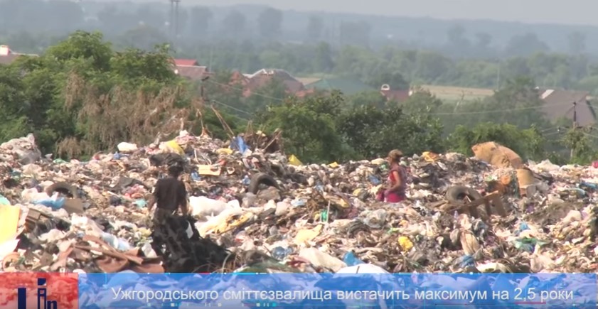 Ужгородського сміттєзвалища вистачить максимум на 2,5 роки (ВІДЕО)