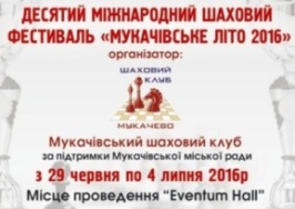 У Мукачеві відбудеться міжнародний шаховий фестиваль "Мукачівське літо" на 100 тис грн