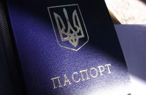 Українка намагалася повернутися з-за кордону через Закарпаття з підробленим паспортом 
