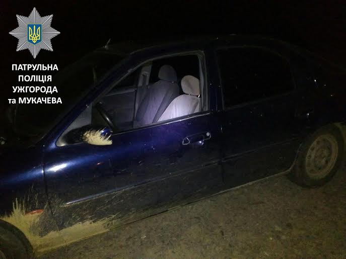 В Ужгороді розшукали викрадений Ford Mondeo, за кермом якого перебував 30-річний закарпатець (ФОТО)