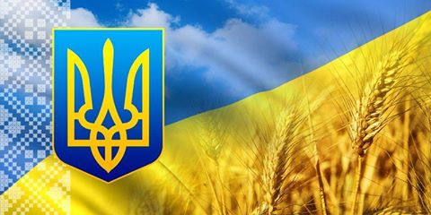Святкові заходи, що відбуватимуться в Ужгороді до Дня Державного Прапора та 25-ї річниці Незалежності України (ПРОГРАМА)