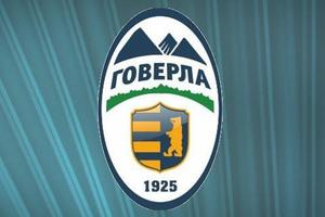 5 екс-футболістів ужгородської "Говерли" звернулися до правоохоронців із заявою на керівництво клубу